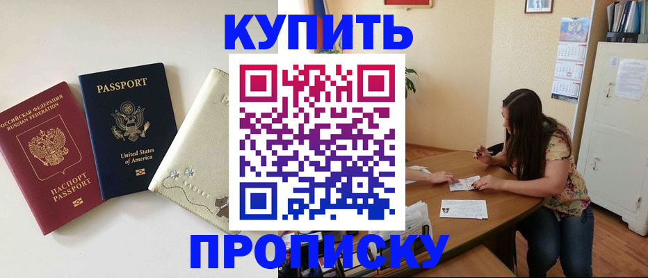 форма 3 в Сортавале